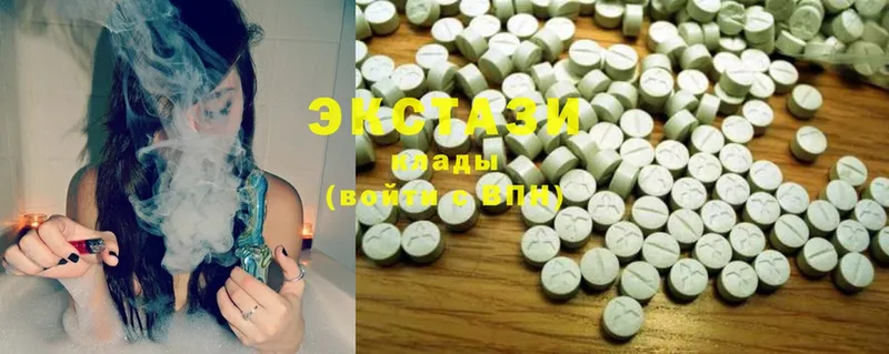 Ecstasy 280мг  купить   Ершов 